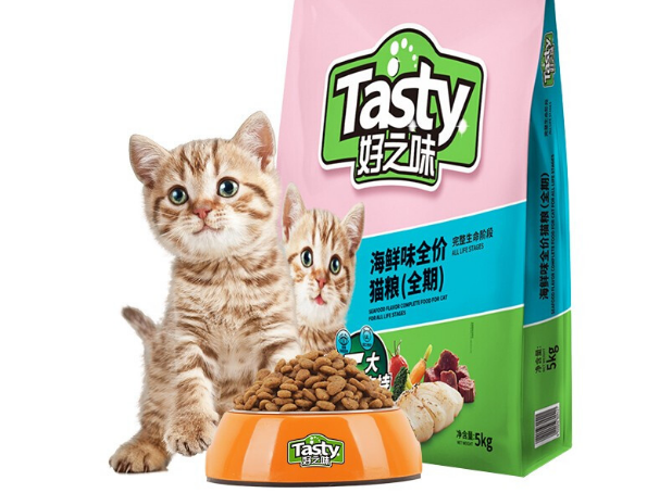 好之味的猫粮好用吗 好之味的猫粮好用吗