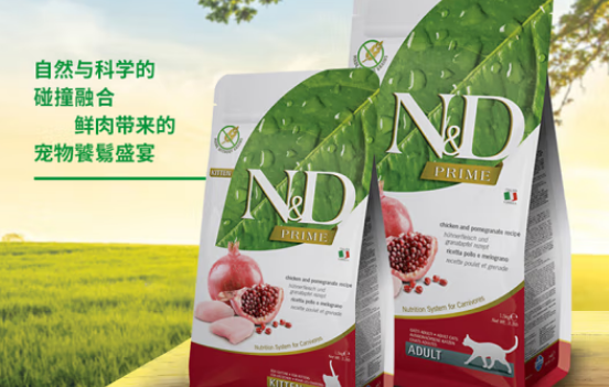 法米娜猫粮怎么分辨真假