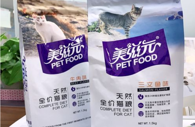 美滋元猫粮有实体店吗 美滋元猫粮有实体店吗