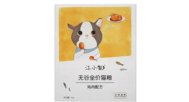 纯福和江小傲哪个好 纯福和江小傲哪个好