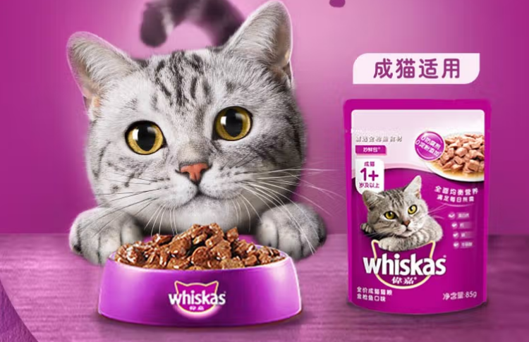 伟嘉妙鲜包到底是主食还是零食