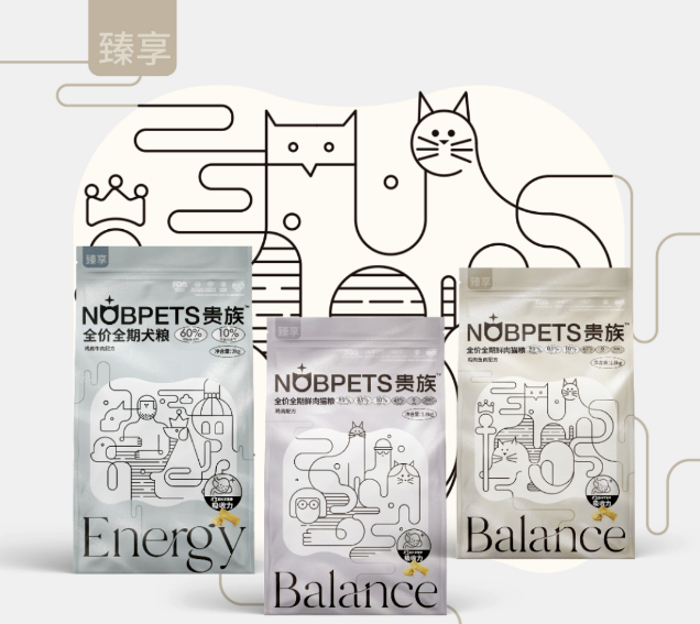 Nobpets贵族——「黑科技」婴儿级水解蛋白技术,让好营养更好吸收 Nobpets贵族——「黑科技」婴儿级水解蛋白技术,让好营养更好吸收