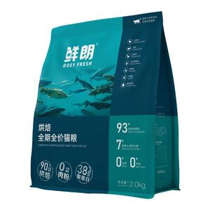 鲜朗猫粮幼猫可以吃吗 鲜朗猫粮幼猫可以吃吗