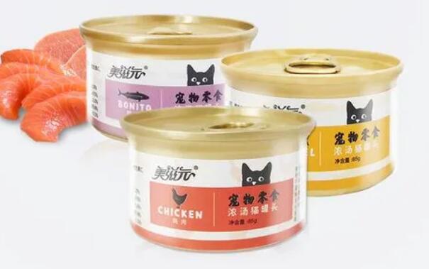 有吃过美滋元猫罐头的么 有吃过美滋元猫罐头的么