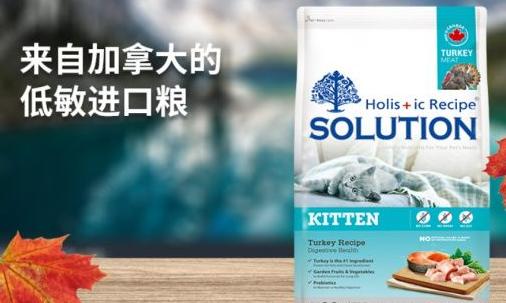 耐吉斯猫粮怎么选择