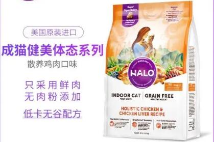 自然光环哪个系列好 自然光环哪个系列好