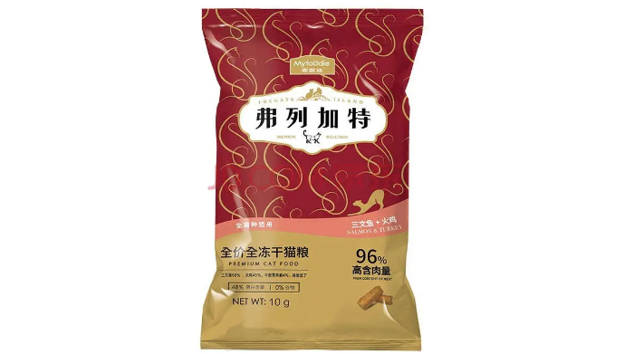 弗列加特冻干属于什么档次 弗列加特冻干属于什么档次
