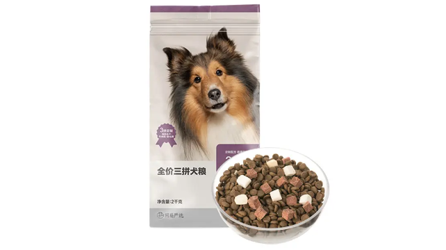 网易严选狗粮怎么样 网易严选狗粮怎么样