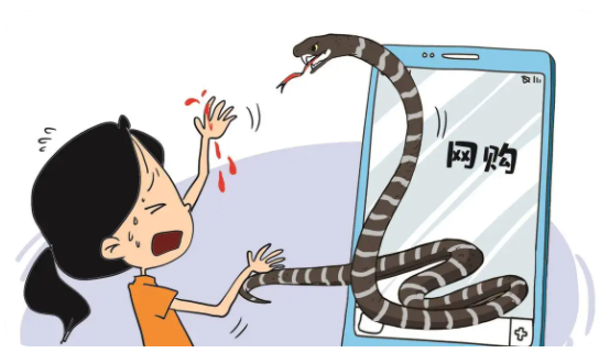 QQ截图20220930140959.png