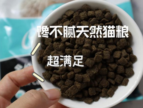 馋不腻猫粮多少钱一包