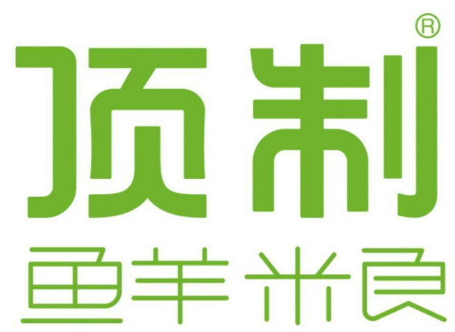 顶制鲜粮靠谱吗？源头保障，新鲜生产，成就高品质宠粮