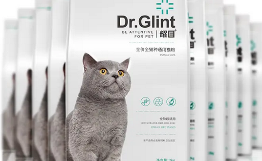 耀目这个牌子的猫粮怎么样