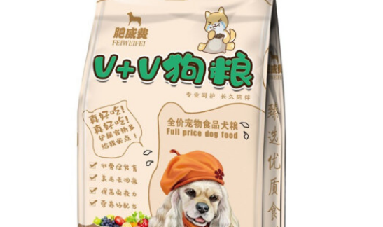 肥威费狗粮是天然粮吗 肥威费狗粮是天然粮吗