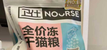 阿飞和巴弟猫粮与卫仕猫粮哪个好 阿飞和巴弟猫粮与卫仕猫粮哪个好