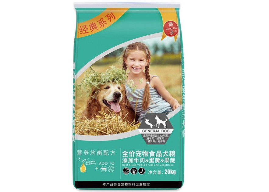朗亲狗粮什么档次 朗亲狗粮什么档次