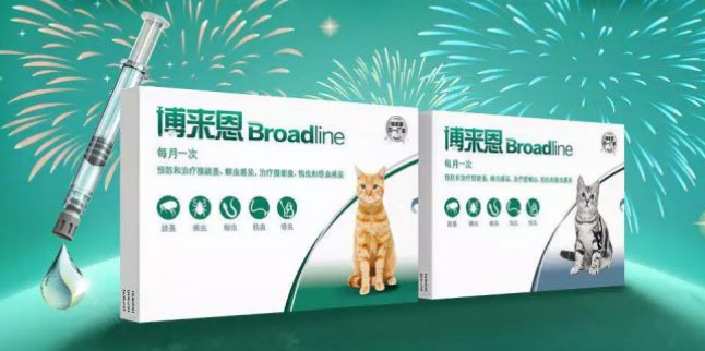 博来恩到底效果多久才出 博来恩到底效果多久才出