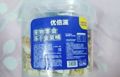 优倍滋零食金装桶,猫咪宝宝的最爱~ 优倍滋零食金装桶,猫咪宝宝的最爱~