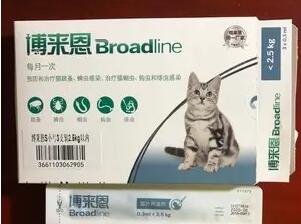 博来恩驱虫药怎么用 博来恩驱虫药怎么用