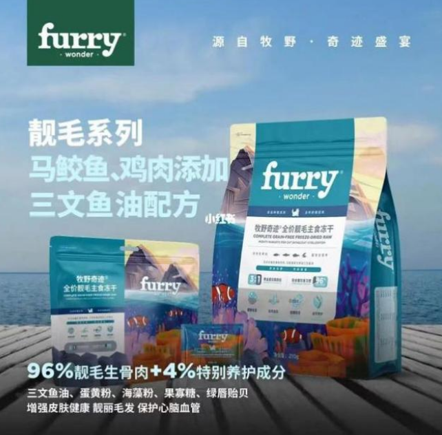 牧野奇迹|猫咪美毛靓毛的背后,是优质猫粮在支撑 牧野奇迹|猫咪美毛靓毛的背后,是优质猫粮在支撑
