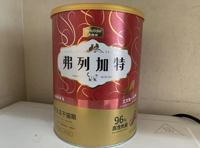 弗列加特猫粮有假货吗 弗列加特猫粮有假货吗