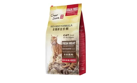 畅享优品猫粮怎么查询是不是正品 畅享优品猫粮怎么查询是不是正品
