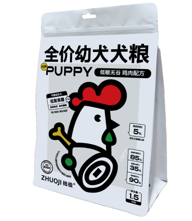 新品发布|拙极小鲜幼无谷鲜鸡肉松幼犬粮——第九届深宠展2022宠业新品预告 新品发布|拙极小鲜幼无谷鲜鸡肉松幼犬粮——第九届深宠展2022宠业新品预告