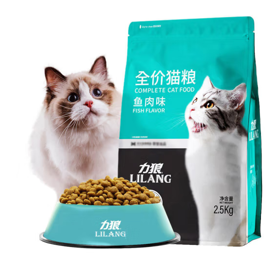 力狼e族和力狼猫粮区别-宠物网