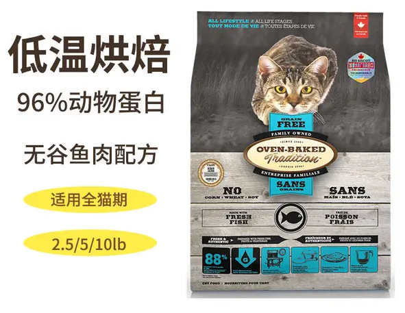 欧恩焙和渴望哪个好 欧恩焙和渴望哪个好