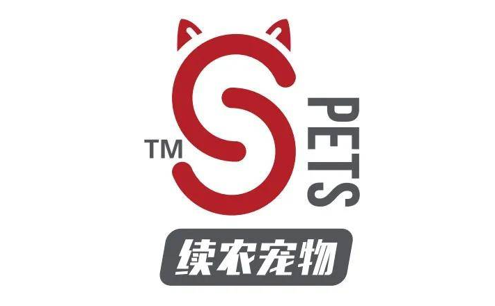 美国「爱邦」进入中国,续农宠物为中国区总代 美国「爱邦」进入中国,续农宠物为中国区总代