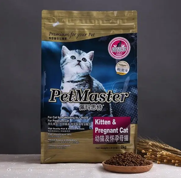 佩玛思特猫粮的价格多少才是正品