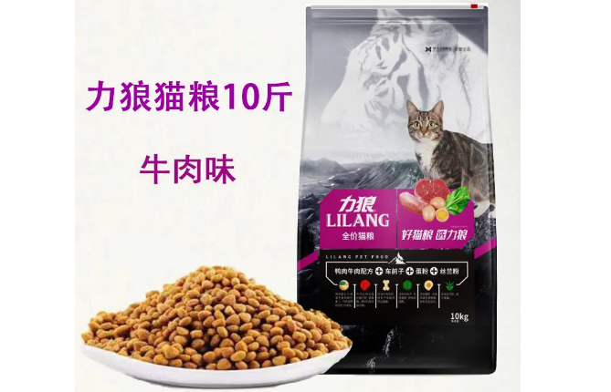 力狼猫粮是不是含盐多 力狼猫粮是不是含盐多