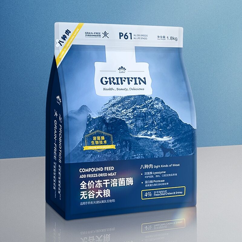 贵芬溶菌酶狗粮怎么样 贵芬溶菌酶狗粮怎么样