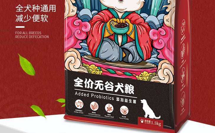 馋不腻宠物益生菌怎么样 馋不腻宠物益生菌怎么样