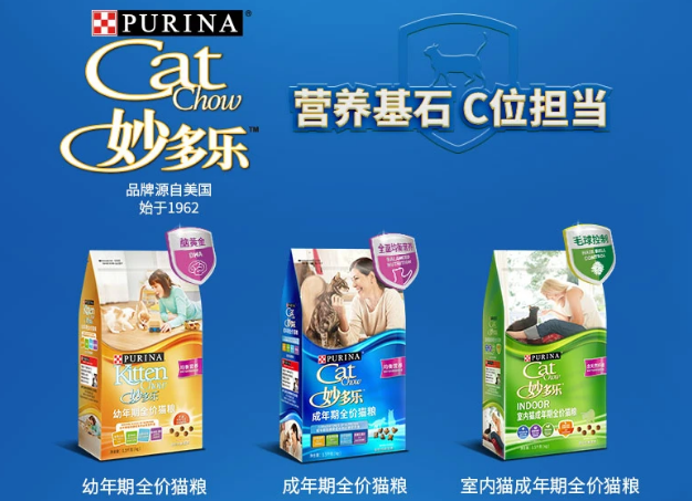 妙多乐猫粮哪个产地最好 妙多乐猫粮哪个产地最好