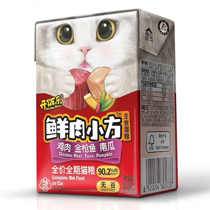 开饭乐鲜肉小方怎么样