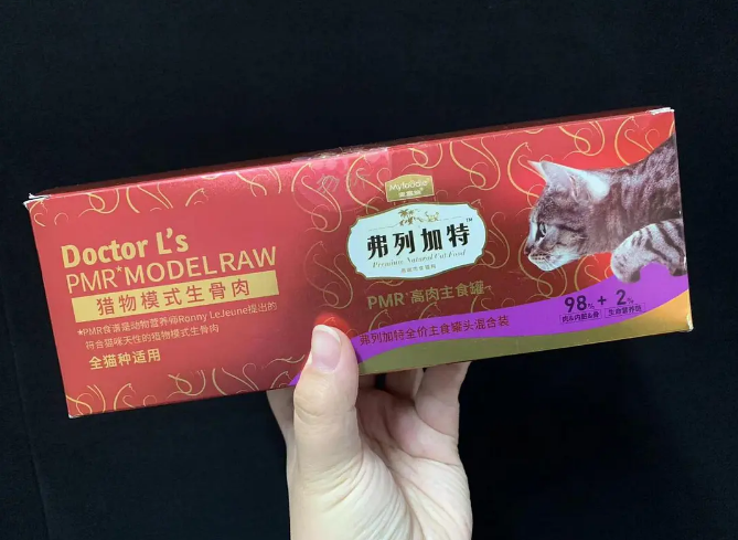 弗列加特主食罐好吗
