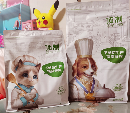 顶制鲜粮对传统宠粮行业的颠覆：智慧化+互联网化