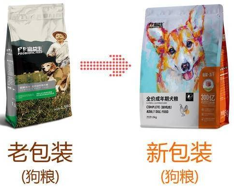 富益生:国内中高端宠粮市场的后起之秀 富益生:国内中高端宠粮市场的后起之秀