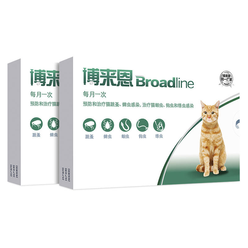 博来恩驱虫多少钱一盒 博来恩驱虫多少钱一盒