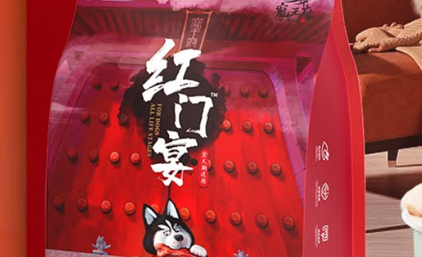 宠王府狗粮为啥便宜 宠王府狗粮为啥便宜