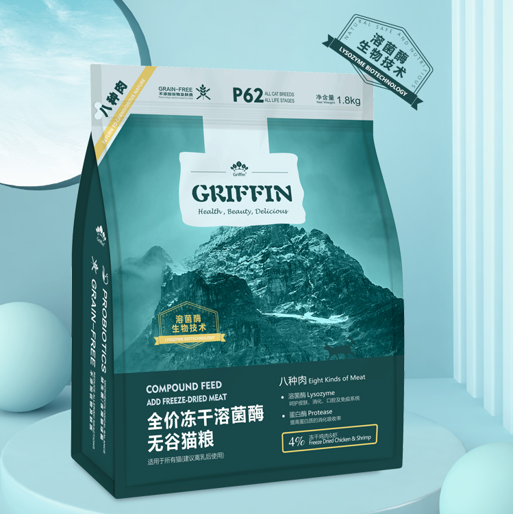 贵芬猫粮靠谱吗多少钱一斤 贵芬猫粮靠谱吗多少钱一斤