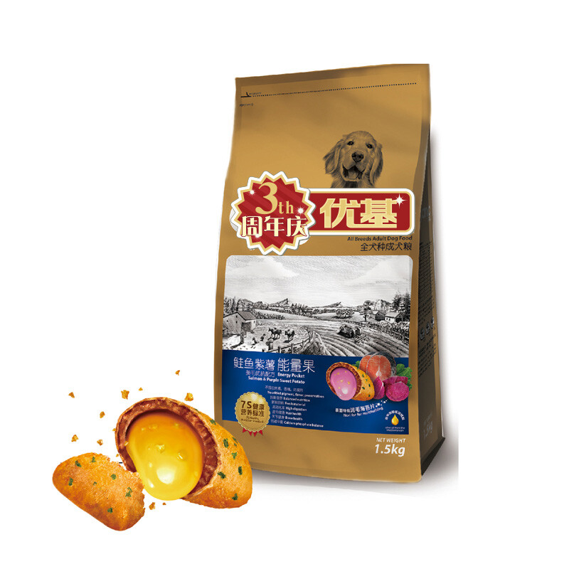 优基狗粮适合比熊吃吗 优基狗粮适合比熊吃吗