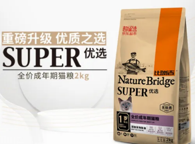 比瑞吉乐活猫粮好吗 比瑞吉乐活猫粮好吗