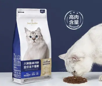 七彩缦猫粮好不好 七彩缦猫粮好不好