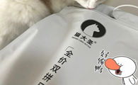 猫大圣双拼粮为什么便宜