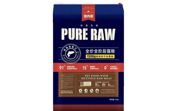 倍内菲猫粮繁育系列和经典粮区别 倍内菲猫粮繁育系列和经典粮区别