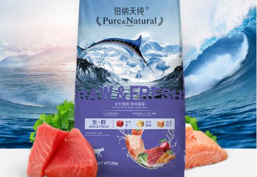 伯纳天纯的猫粮怎么样 伯纳天纯的猫粮怎么样
