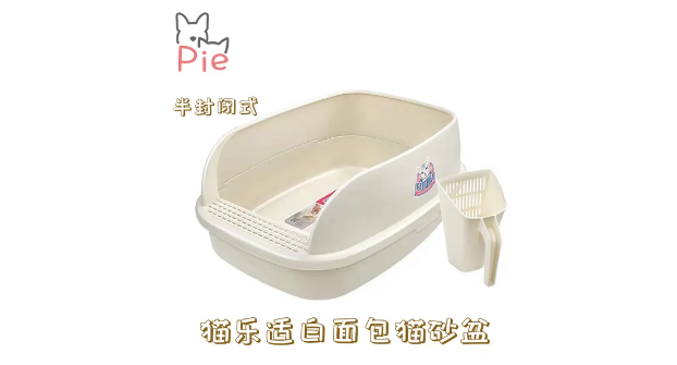 猫乐适猫砂盆好不好 猫乐适猫砂盆好不好