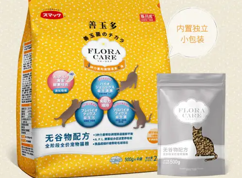 斯玛库猫粮保质期 斯玛库猫粮保质期