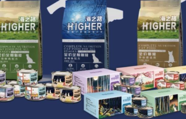 海之格是哪里生产的 海之格是哪里生产的